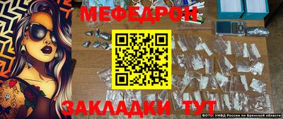 spice Ачхой-Мартан