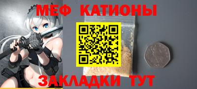 гашиш Баксан