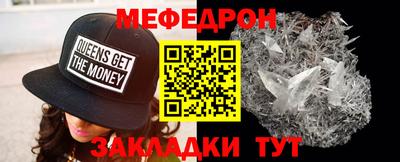 марки nbome Аша