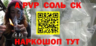 гашиш Баксан