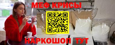 марки nbome Аша