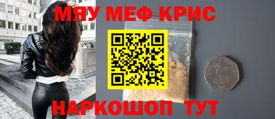 гашиш Баксан