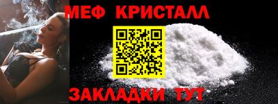марки nbome Аша