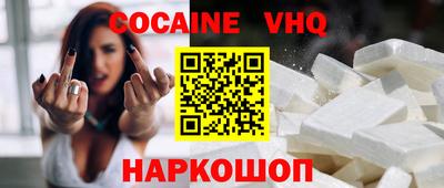 марки nbome Аша