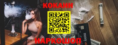 гашиш Баксан