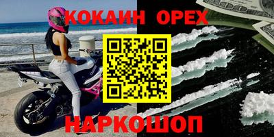 гашиш Баксан