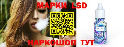 spice Ачхой-Мартан