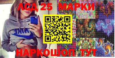 spice Ачхой-Мартан