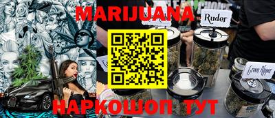 гашиш Баксан