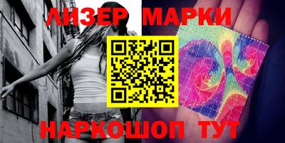spice Ачхой-Мартан