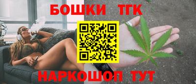 марки nbome Аша
