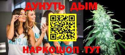 марки nbome Аша