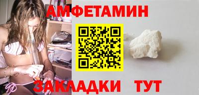 марки nbome Аша