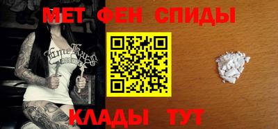 марки nbome Аша