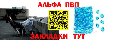 гашиш Баксан