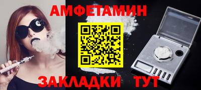 марки nbome Аша