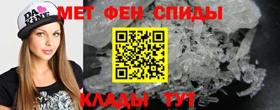 spice Ачхой-Мартан