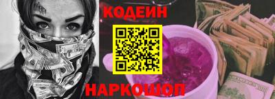 марки nbome Аша